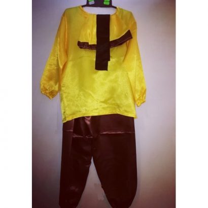 Costum pitic