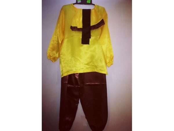 Costum pitic
