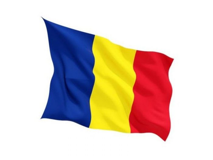 Drapel Romania fara bat