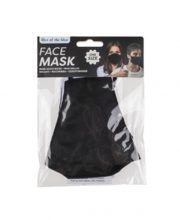 Masca textila de protectie neagra
