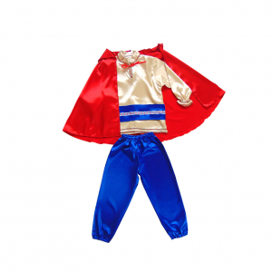 Costum carnaval print Fat Frumos (pentru baieti)