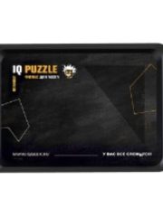 Placa din plastic pentru Mini Puzzle si Puzzle Challenge