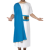 Costum Senator Roman adult